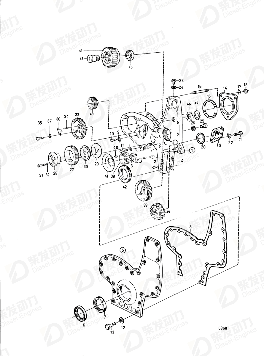 VOLVO Timing gear casing 470218 Drawing